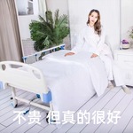 医院床单被套三件套床上用品诊所卫生院病床单纯棉涤棉多色可选