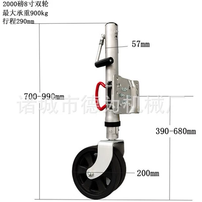 0kg top, Car jack