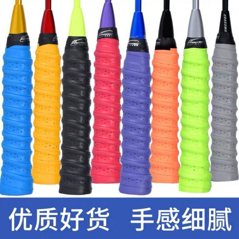 Badminton racket Hand gel Keel Tennis racket Slingshot Fishing rod Handle Twine Bandage non-slip thickening Sweat band tape