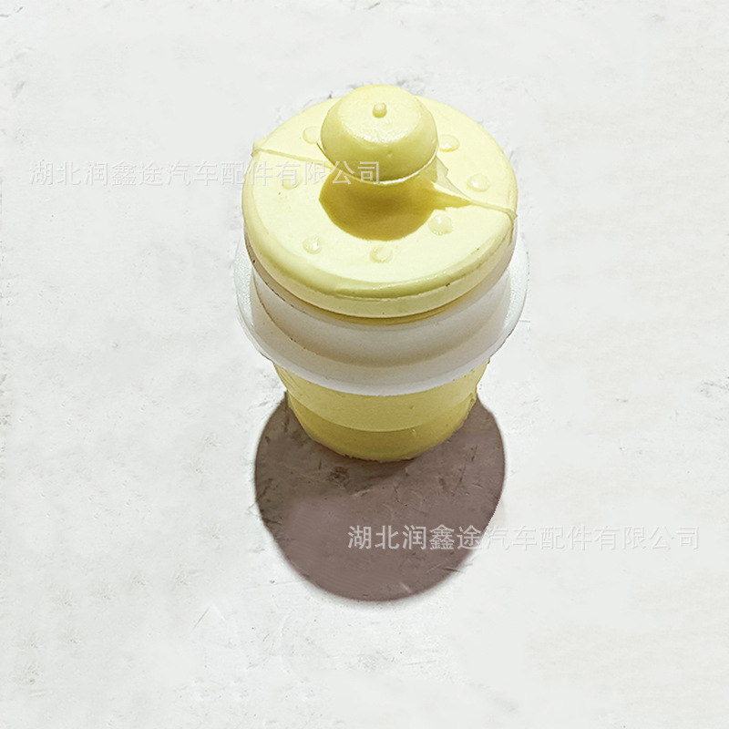 5166C0 Rear Axle Buffer Block Rear Axle Rubber Pad Rubber Sleeve Suitable for Citroen C5 Peugeot 508