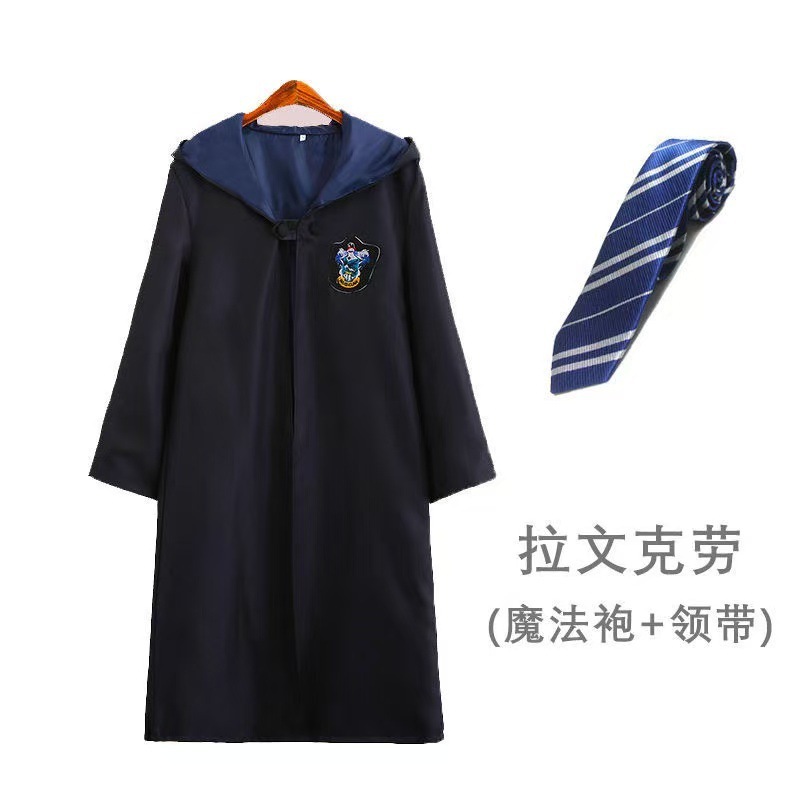 哈利波特服装cosplay魔法袍格兰芬多赫敏学院套装万圣节披风斗篷|undefined
