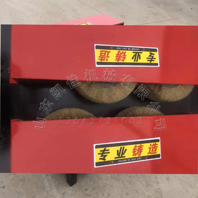 方管除锈机 钢筋除锈机 螺纹钢筋除锈机 不损坏材质不污染不减轻