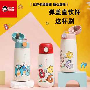 ���ر�ͯ�ď��������wֱ�304���P䓃�ͯ�W���ɐ�ˮ��