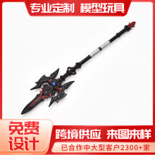 �Ŵ�����������������ģ��95cm�β����쮋����zPU��ߔ[�����l