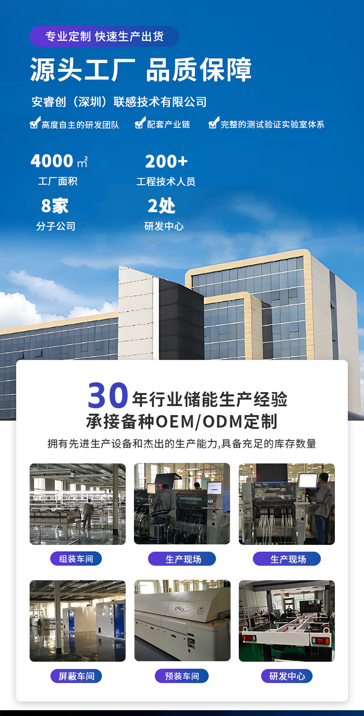 Anruichuang Truck Trailer Tire Pressure Monitor with Internal and External High-Precision Large Screen, 2026 New Model, Dedicated for 14 to 22 Wheels