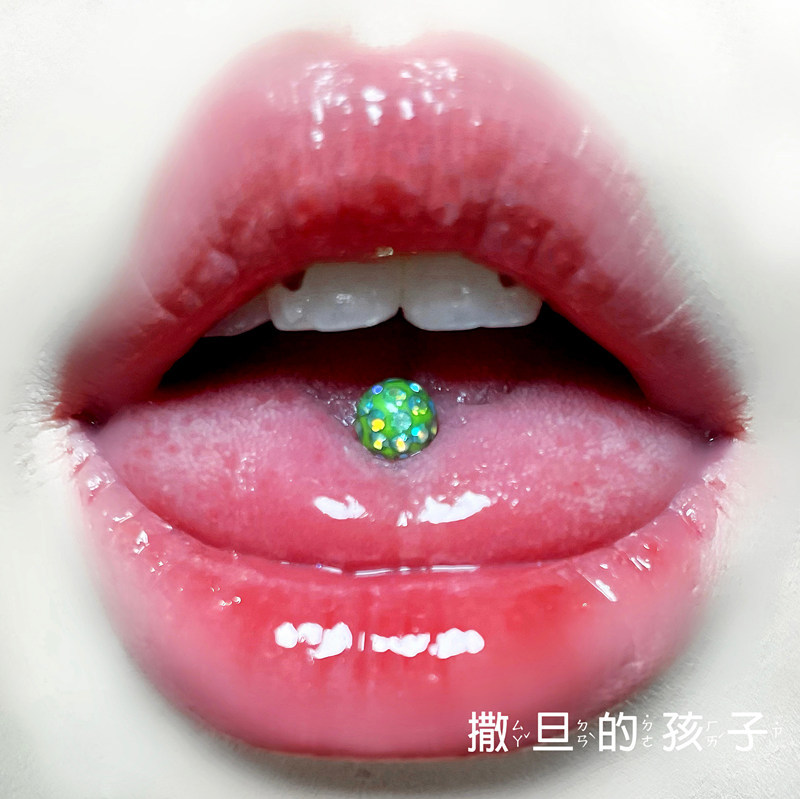Labret piercing jewelry detail image