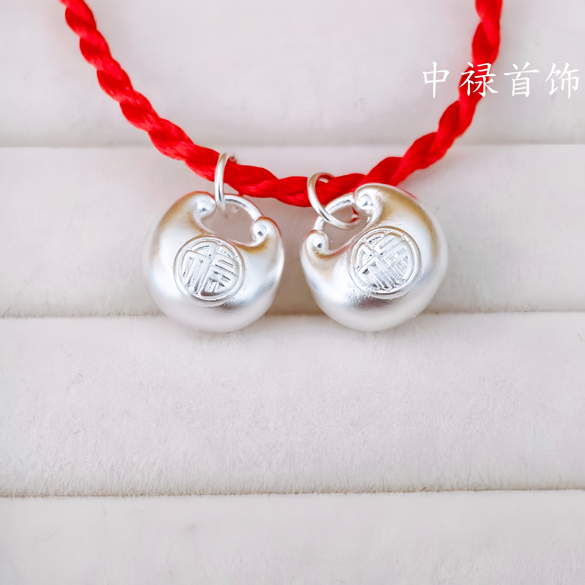 S999 Pure Silver 3D Hard Silver Fat Fortune Pendant Red Rope Braided Necklace Peace Lock Pendant Pure Silver Jewelry