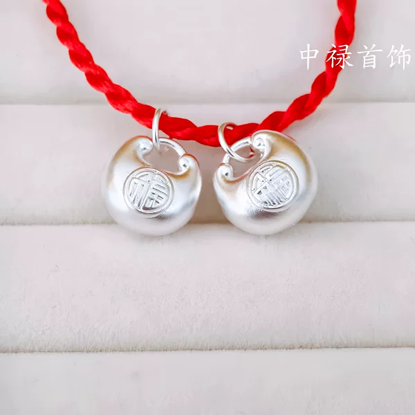 S999 Pure Silver 3D Hard Silver Fat Fortune Pendant Red Rope Braided Necklace Peace Lock Pendant Pure Silver Jewelry