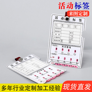 ��Ә˺��}��}����ʾ�Ƃ}λ����λ����������؛�܎�λ��Ƭ9*12.8