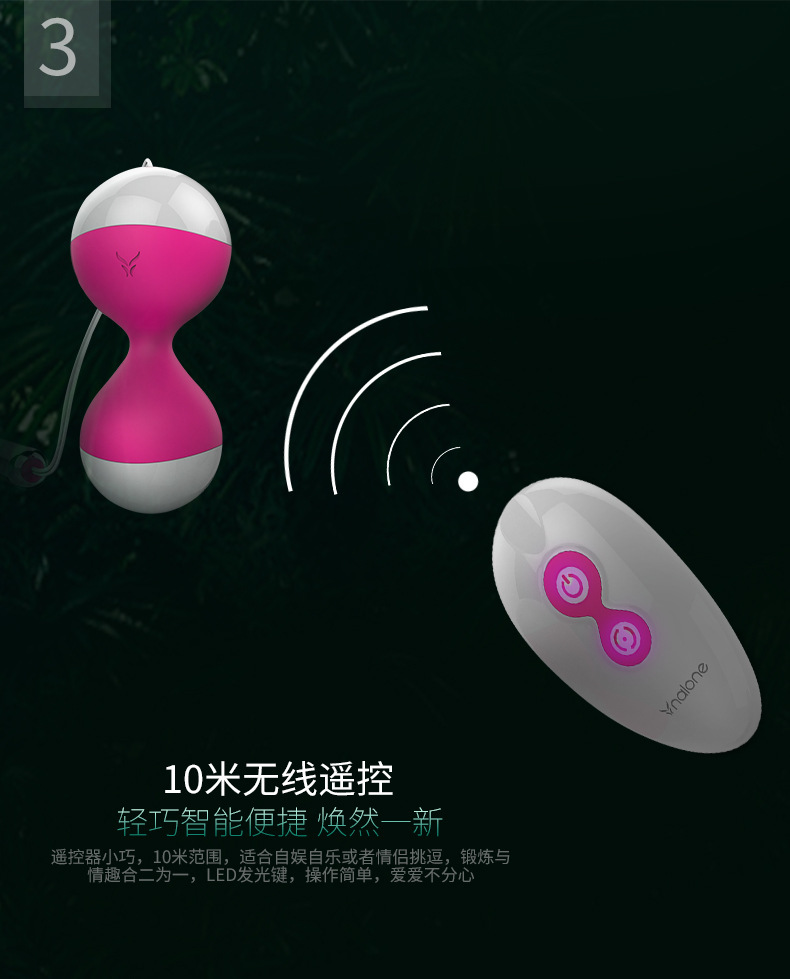 产品描述 (6).jpg