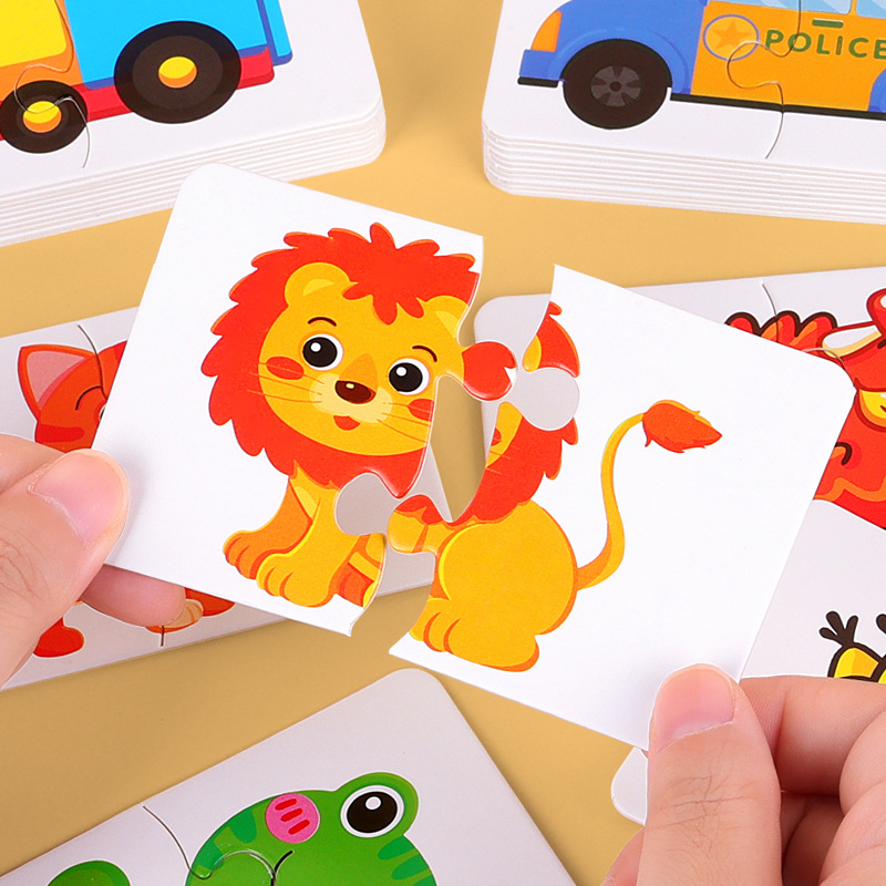 儿童玩具益智配对卡1-3岁4幼儿拼图智力动脑早教男孩女孩手工识字