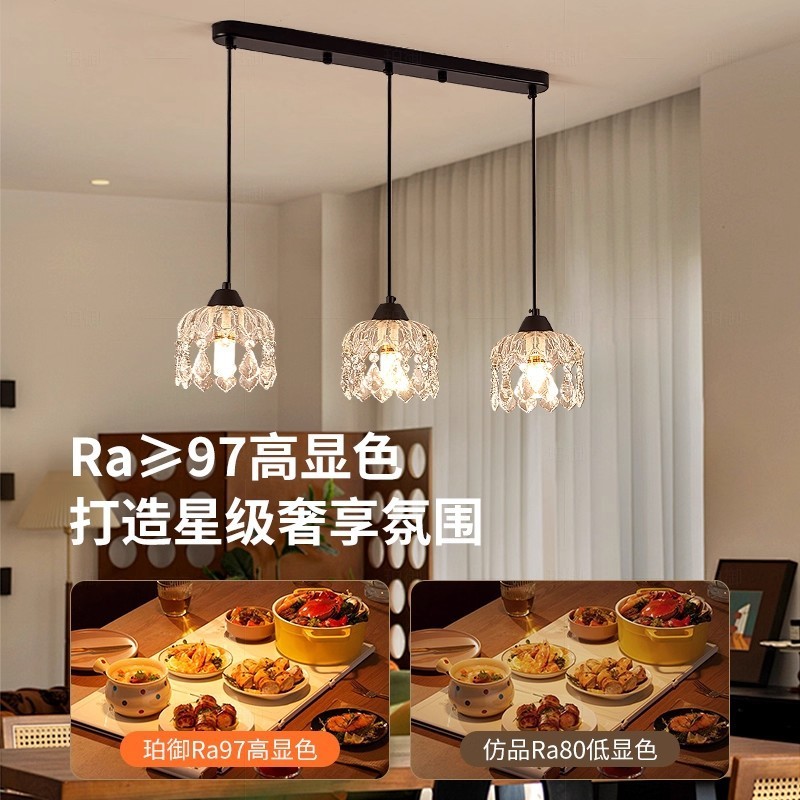 法式轻奢餐厅吊灯复古吧台水晶灯2025新款高级感创意灯具现代简约|undefined