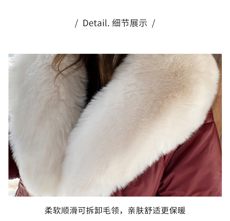 棉衣_13.jpg
