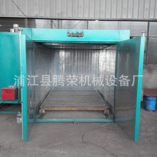 Factory Supply Energy Saving Water Curtain Cabinet High Quality Painting Equipment Water Curtain Cabinet