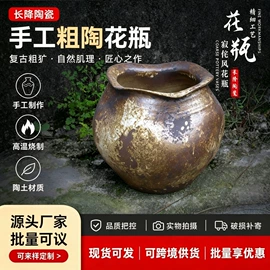 装饰花瓶;陶瓷工艺品;陶瓷瓶
