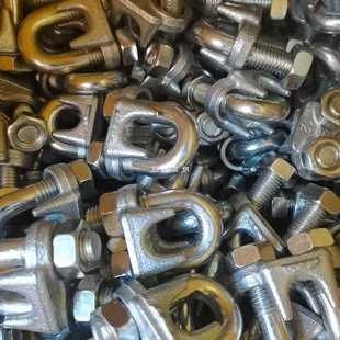 ✅ Steel Wire Rope Clamp, Steel Wire Rope Buckle, New Product Recommendation, Explosive Low Price, Treasure of the Store, Special Manufacturer
