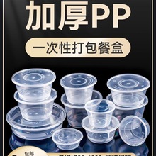 һԲͺʳƷôЎwAϛƤuͺбی