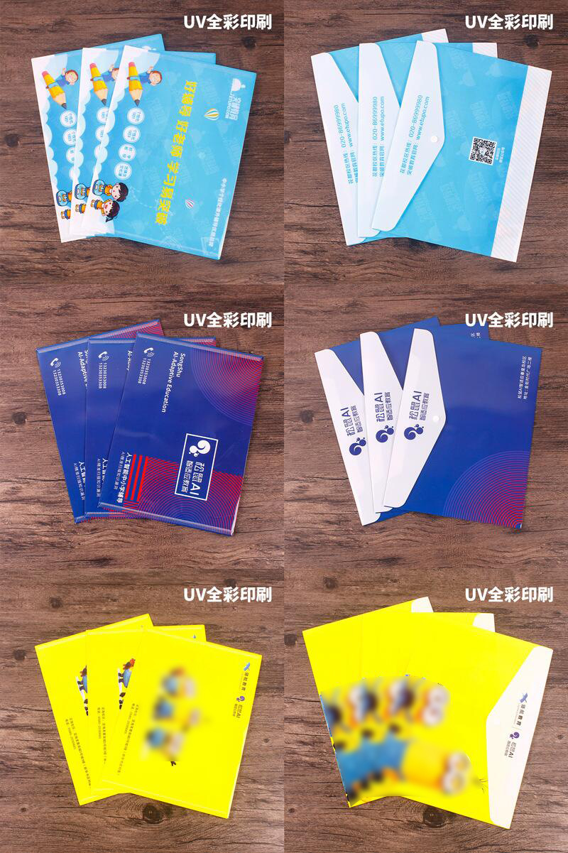 QQ图片20220419085148