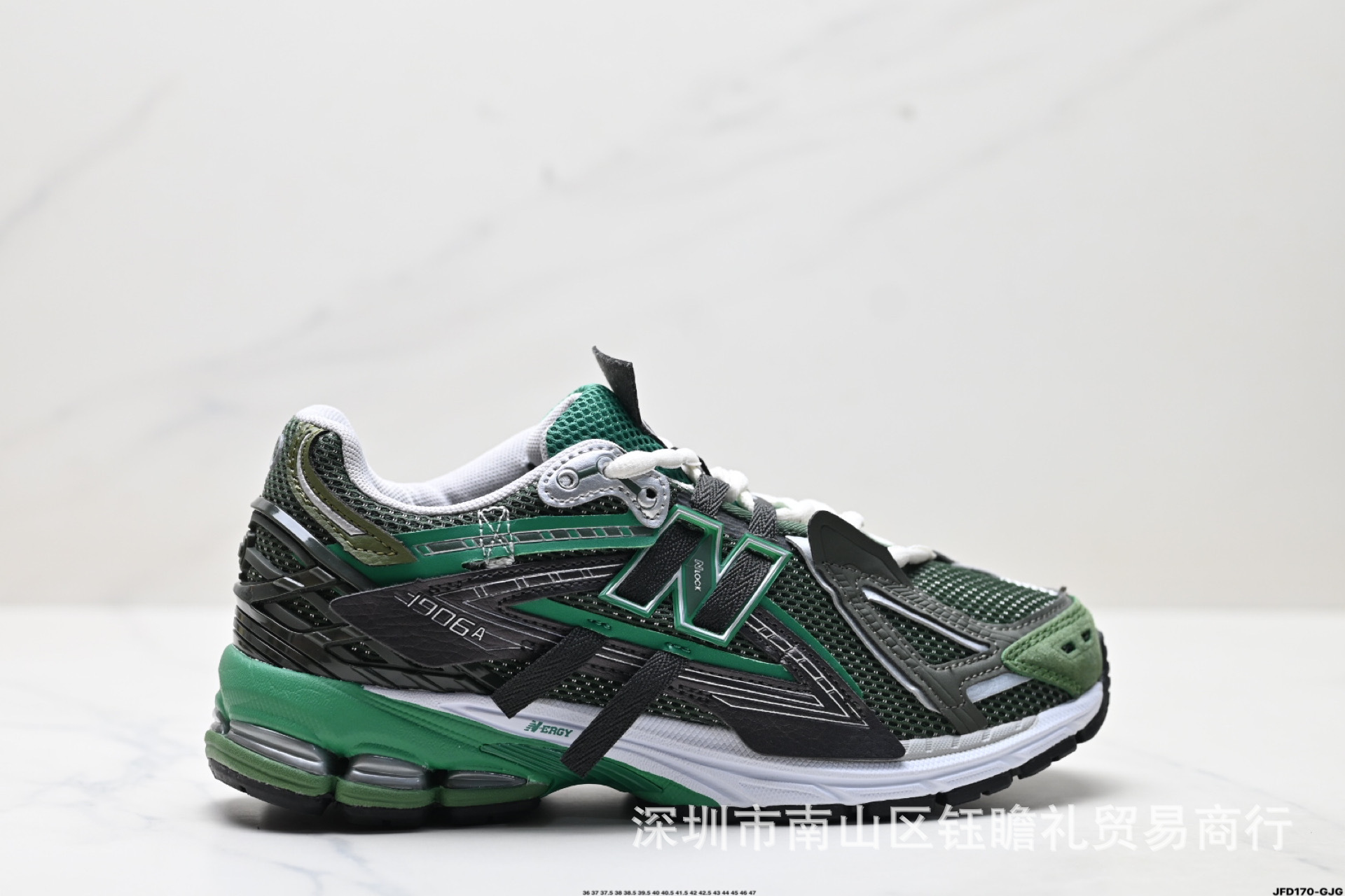純原莆田靴新百倫経典NB1906復古単品父靴ランニング靴スポーツシューズM1906AD