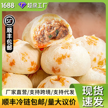 ��ľ�~���硿�t��ţ��С�\��300g*2���[���i��С�\���r��������