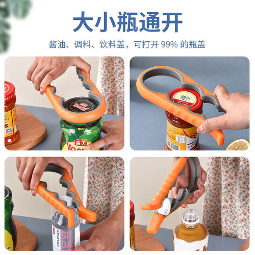 Multi-functional cap opener can opener Laoganma labor-saving cap twister soda bottle cap capper opener wrench