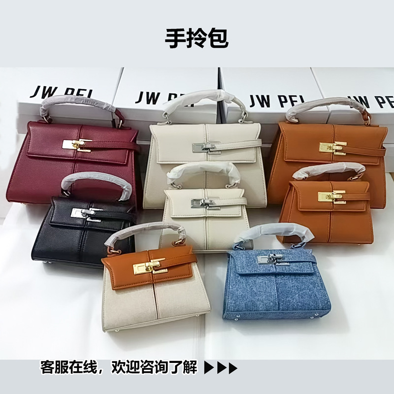 【】Jwpei Handbag Elise Designer Handbag Kelly Bag Portable Versatile Light Luxury Crossbody Bag