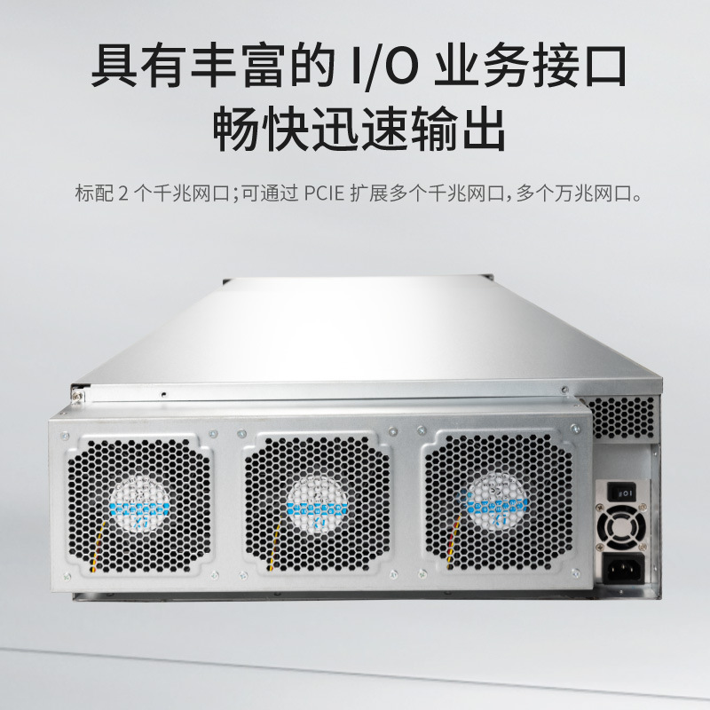 双路X99服务器准系统6卡GPU服务器机架式deepseek大模型量化运算