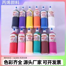 12ɫ��ƿ500ml��ϩ���diy�T�f�V���ؔ�ʯ�����މT�����g��Ʒ�Tɫ