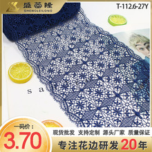 ʢ��¡���{ɫ�U�ջ��y ���ˮ�ܴ̽���߅21cm���b�Ҽ�DIY�ֹ��o��