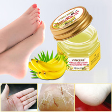 泰國VILLUTRA燕窩珍珠香蕉潤膚膏防裂膏手指腳后跟裂修復護手足霜
