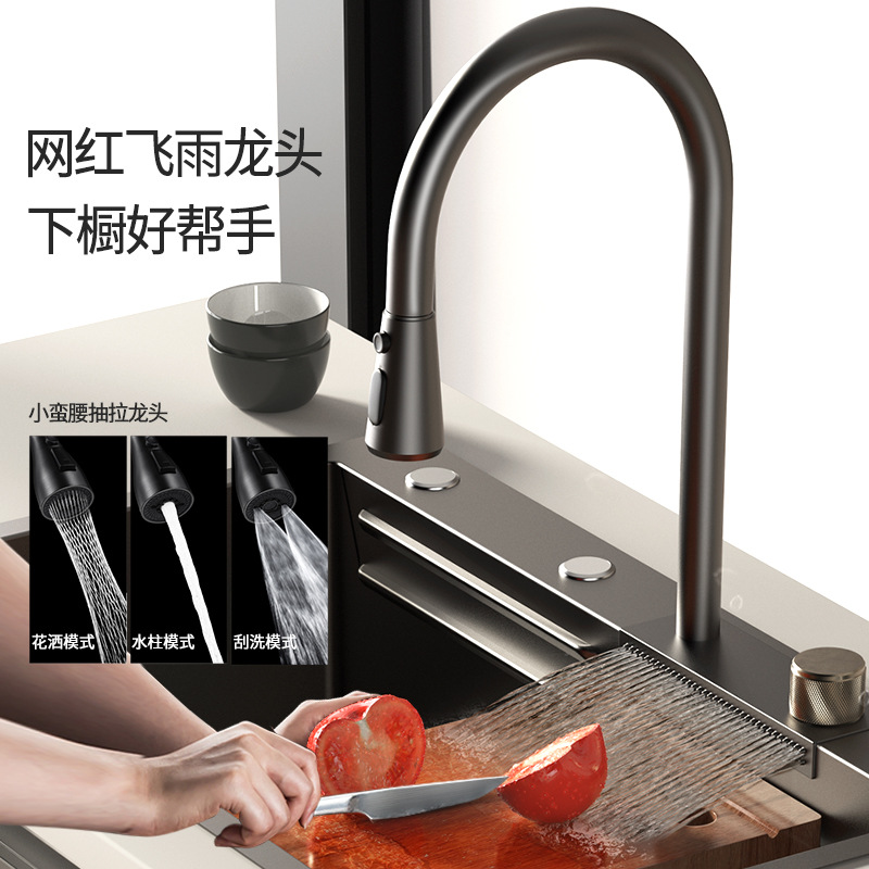 JOMOO Jiumu Feiyu cascada lavabo grifo lavabo de verduras negro nano 304 acero inoxidable espesado cuenco piscina tanque único