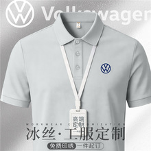 ����܇4S����zpolo������������logo���a�N���̄ս���T��T��