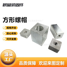 �ķ���ĸ����������������ĸ��λ�׷��^��ñ16/18/20/24/30