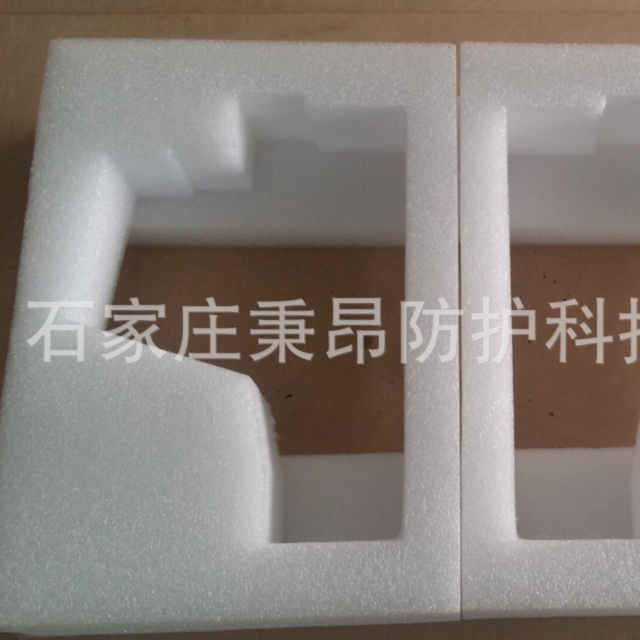 珍珠棉内衬泡沫包装仪器沉淀酒瓶包装鸡蛋包装易碎品衬垫epe泡棉