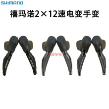 ϲ��ŵDi2 R7170 R8170 R9270����ֱ���·��2x12����ѹ��ɲ���
