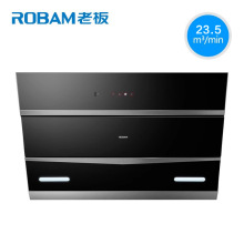 老板27A3H油烟机家用厨房侧吸式脱排抽油烟机吸油烟机旗舰店