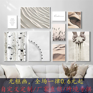 ���W���sɳĮĦ��݆�b�Ұ��ˇ�g��������ɳ���͏dɳ�l�o��ڮ�