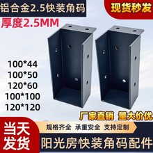 ꖹⷿ���b�Ǵa�X�Ͻ�2.5����������B�Ӽ�����X�Ͳ��������