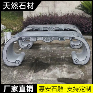 �¿�ߙnʯ�񻨼��辰̨ʯ���^��̨����ʽ�¹����Ժ��ͥ�������
