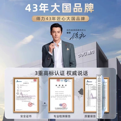 Adhesive Remover for Home Use, Cleaning/curing agent