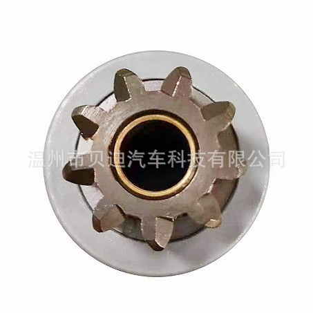 28011-70020 28011-87Z04 028300-6070 One-Way Starter Parts Auto Parts