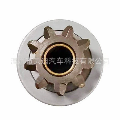 Auto Parts, Starter and accessories
