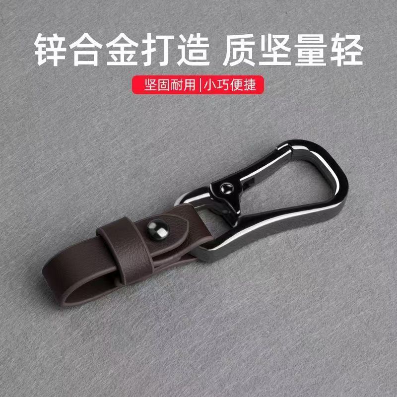 Car Keychain New Model for Men, High-End Personalized Waist-Hanging Anti-Loss Key Chain, Creative Pendant Ring Keychain Chain Car Keychain New Model for Men, High-End Personalized Waist-Hanging Anti-Loss Key Chain, Creative Pendant Ring Keychain Chain