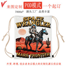 �羳PODһ����ӡ�����ڴ�����˫�������۵�������ˮ�����
