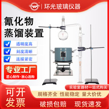 �軯�����s�b��ˮ�|�軯�ﰱ���]�l�ӵĜy��500/1000ml���s�b��