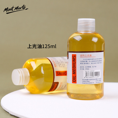 Artmate manufacturer direct sales turpentine oil paint additives 125ml pen wash liquid glazing medium toning oil