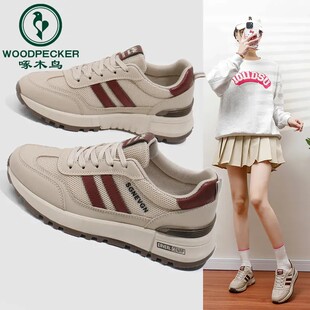 ��ľ�BƷ��ܛ���\��ЬŮ2025�����¿��ӖЬ�ٴ�ܛ�����eЬXW