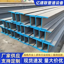 螺旋管;法兰;其他管件