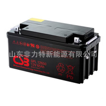 CSB GP12650 ϣ������늳�12V65AH ̫��ܹ���l��O�� �y��ʽ