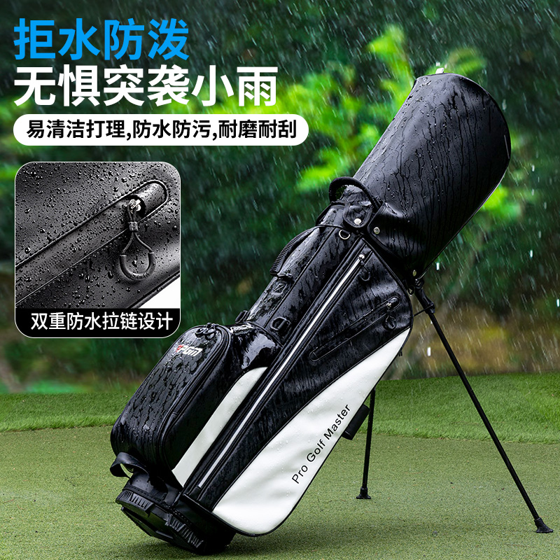 Túi đựng gậy golf PGM siêu nhẹ xách tay, chống thấm nước, có lỗ thanh 7 lưới — Màu đen [siêu nhẹ 2,8 kg/lỗ thanh 7 lưới/vật liệu chống thấm nước] QB180, Đen trắng [siêu nhẹ 2,8 kg/lỗ thanh 7 lưới/vật liệu chống thấm nước] QB180, Màu xanh đen [siêu nhẹ 2,8 kg/lỗ thanh 7 lưới/vật liệu chống thấm nước] QB180